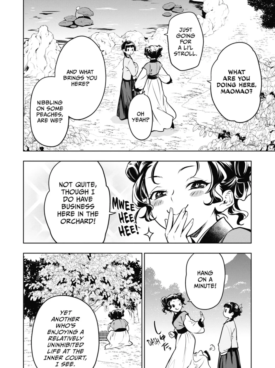 Read The Apothecary Diaries Manga Online