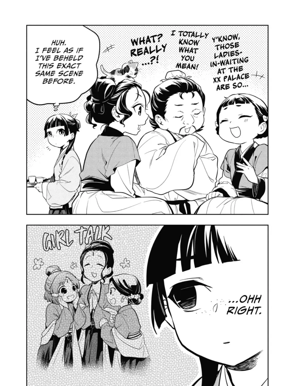 Read The Apothecary Diaries Manga Online