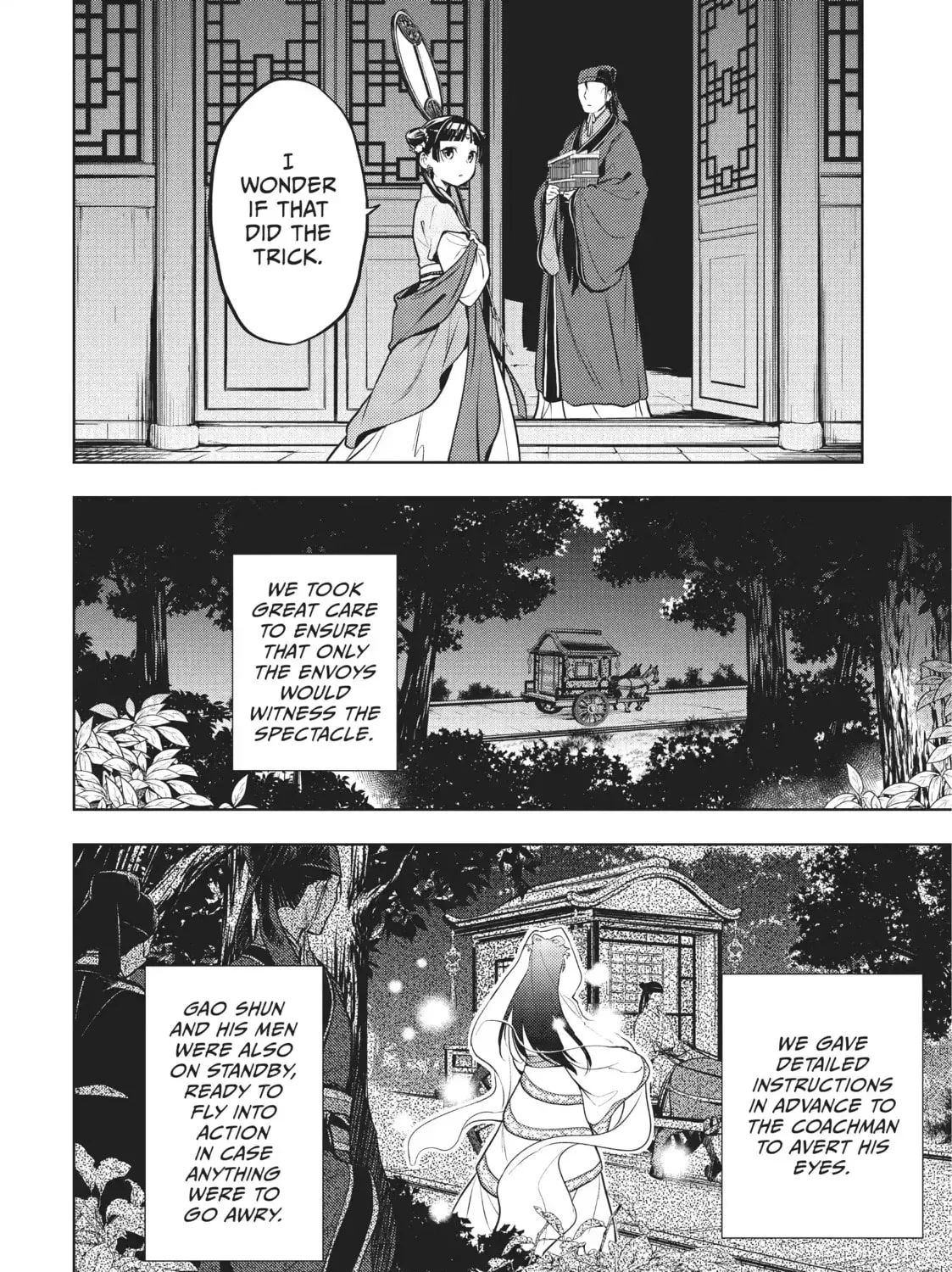 Read The Apothecary Diaries Manga Online