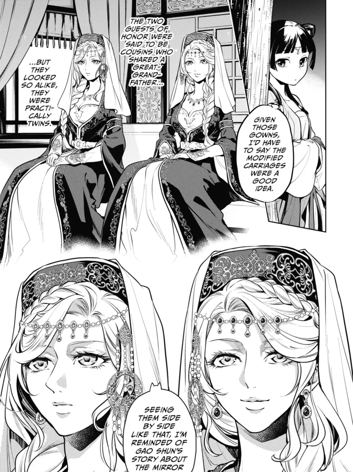 Read The Apothecary Diaries Manga Online