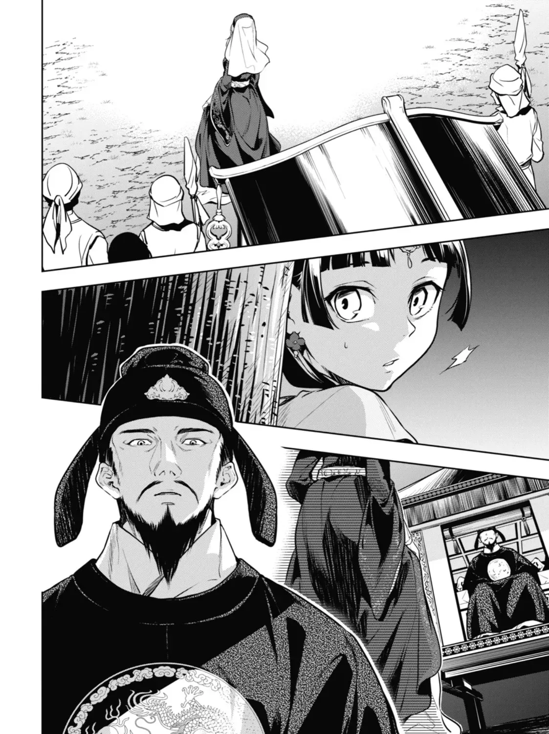 Read The Apothecary Diaries Manga Online