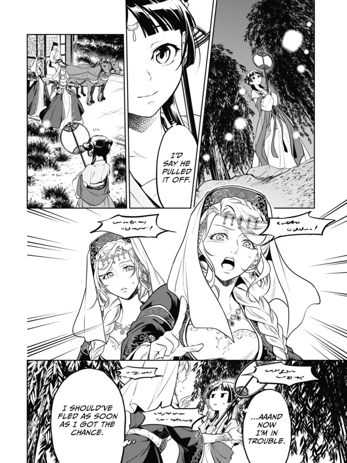 Read The Apothecary Diaries Manga Online
