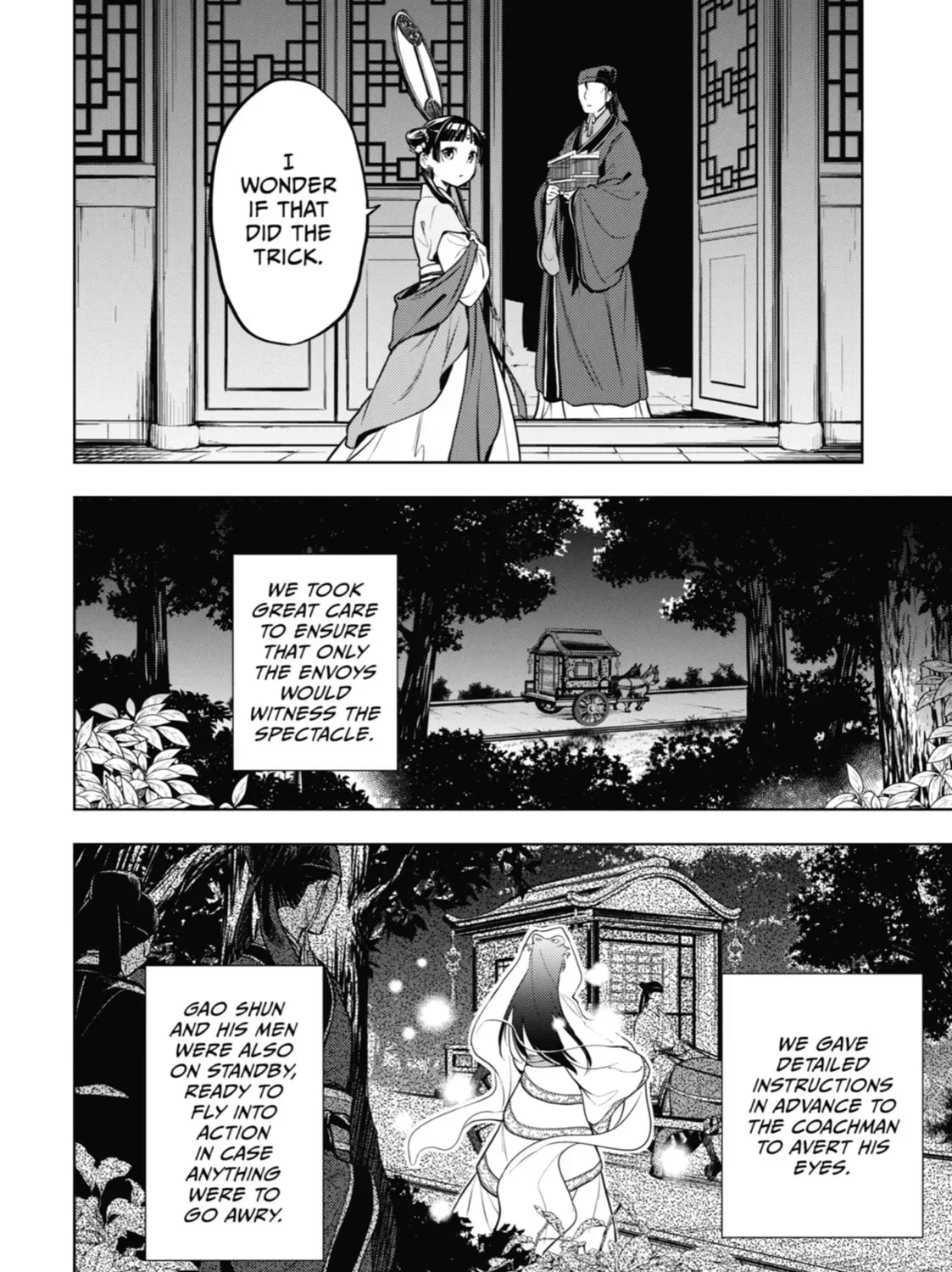 Read The Apothecary Diaries Manga Online