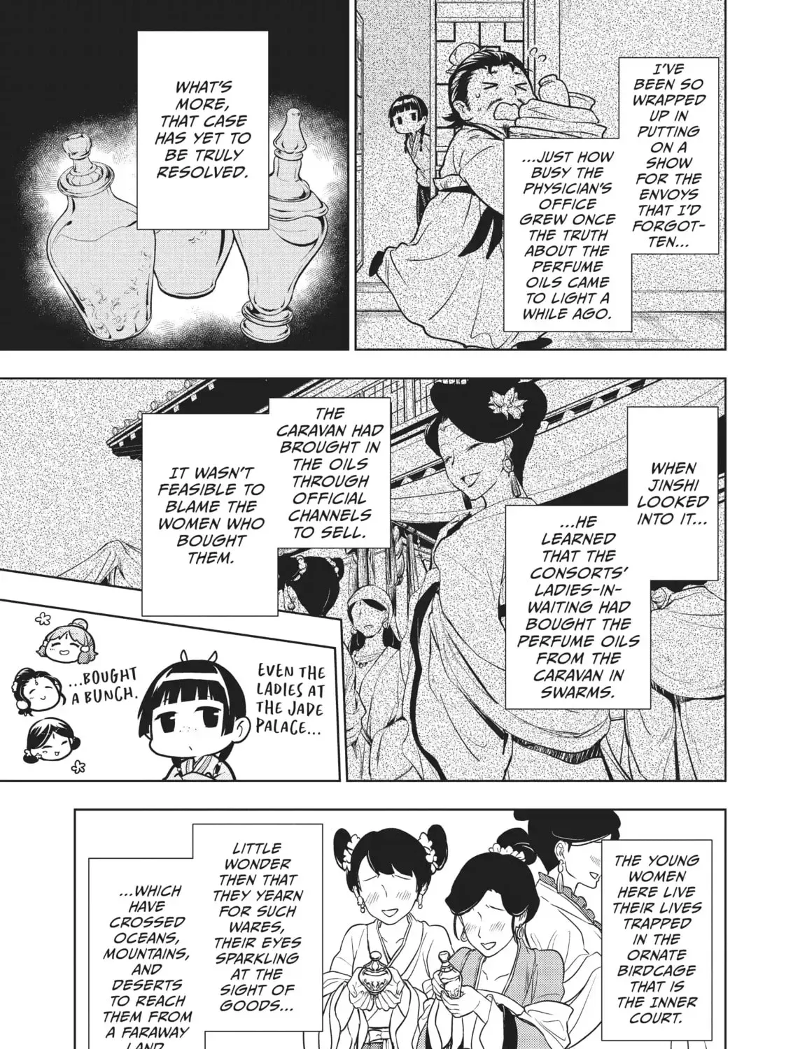 Read The Apothecary Diaries Manga Online