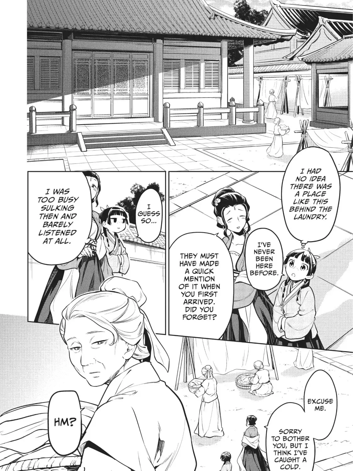 Read The Apothecary Diaries Manga Online