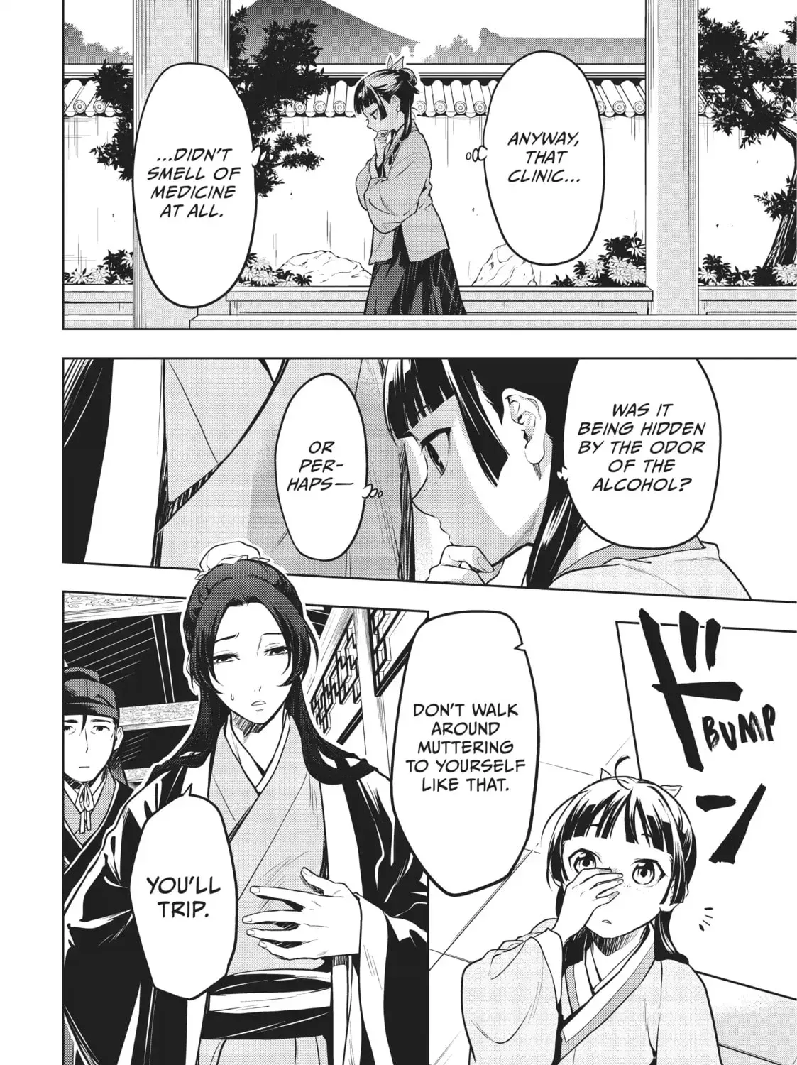 Read The Apothecary Diaries Manga Online
