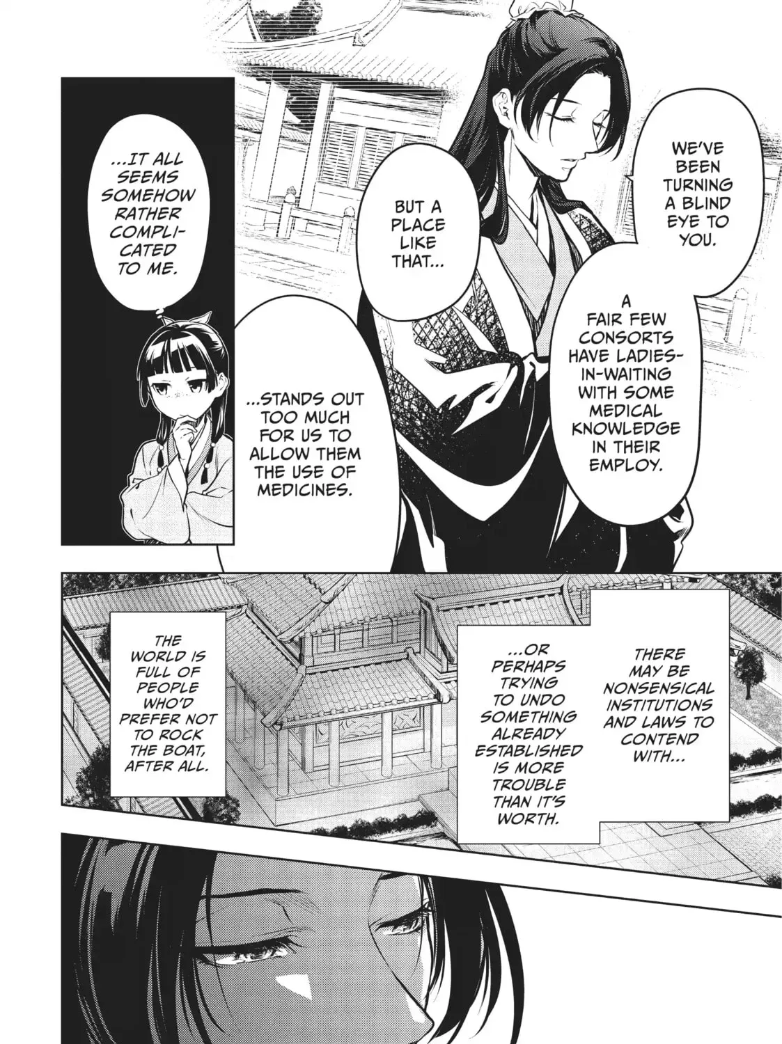 Read The Apothecary Diaries Manga Online