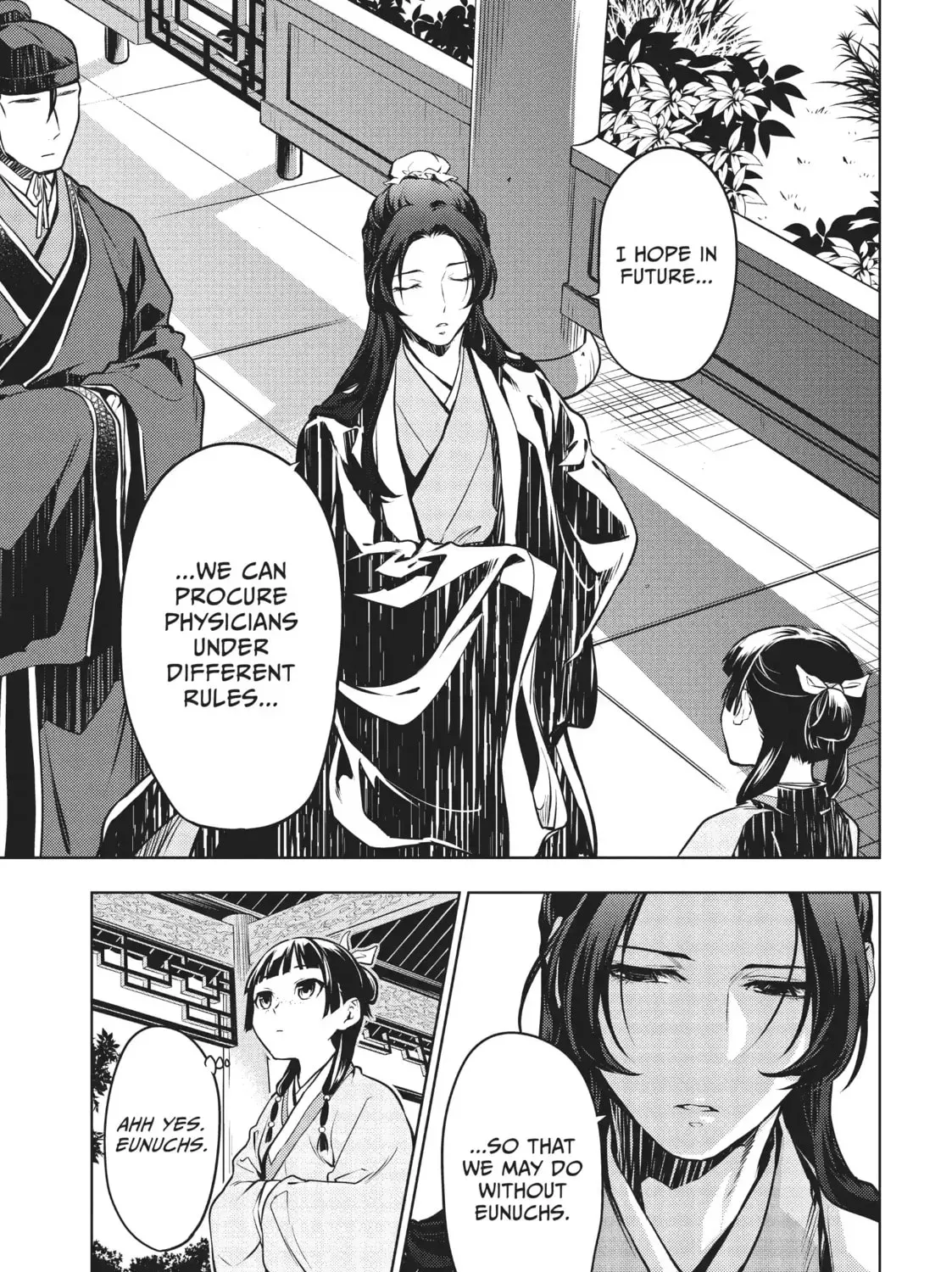 Read The Apothecary Diaries Manga Online