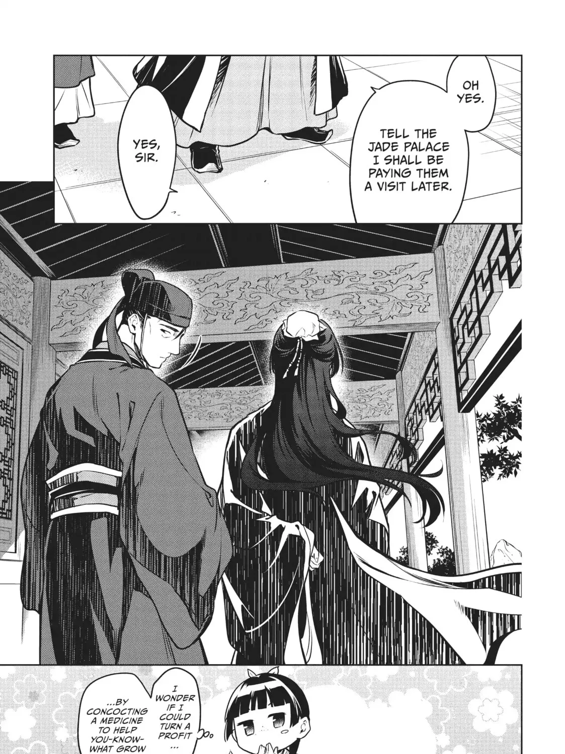 Read The Apothecary Diaries Manga Online