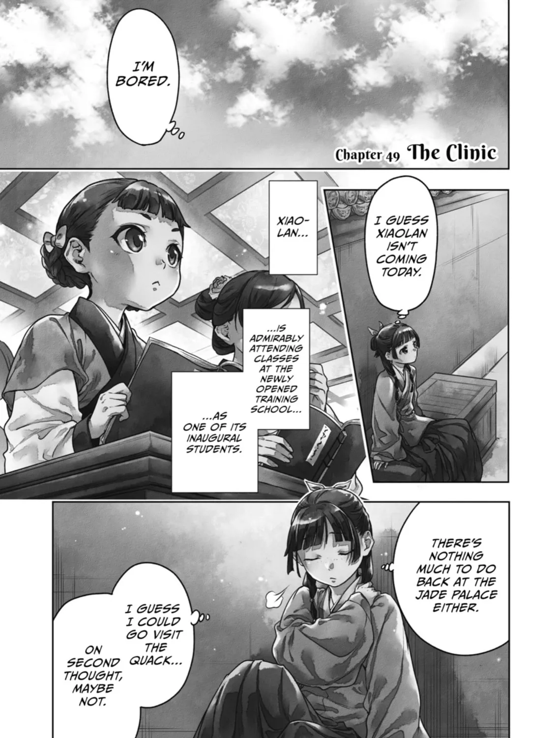 Read The Apothecary Diaries Manga Online