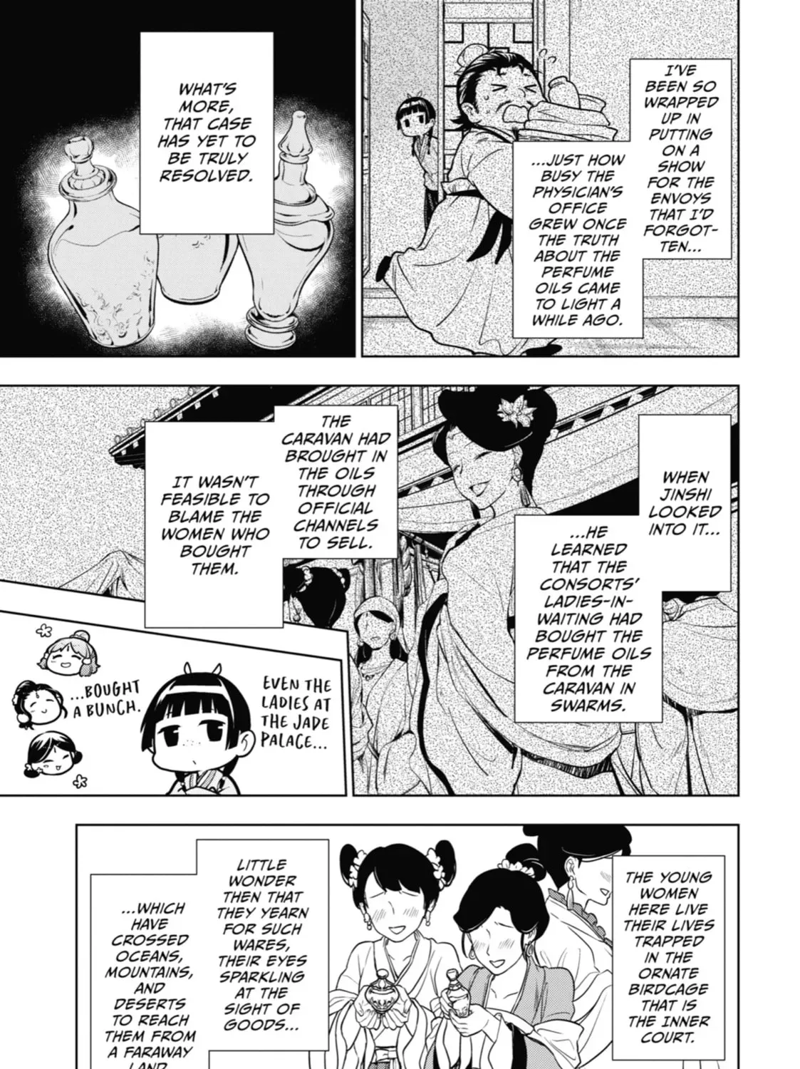 Read The Apothecary Diaries Manga Online