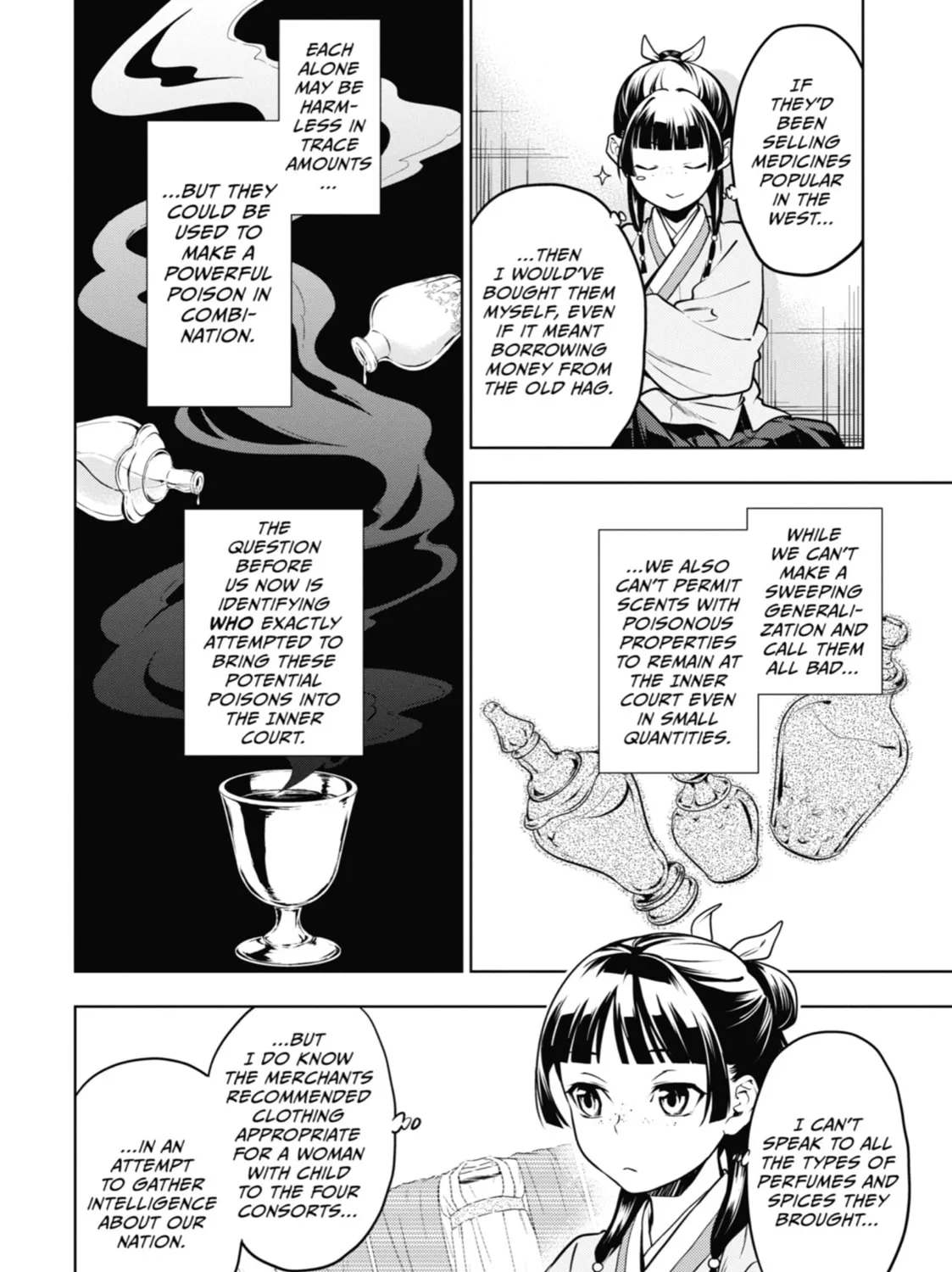 Read The Apothecary Diaries Manga Online