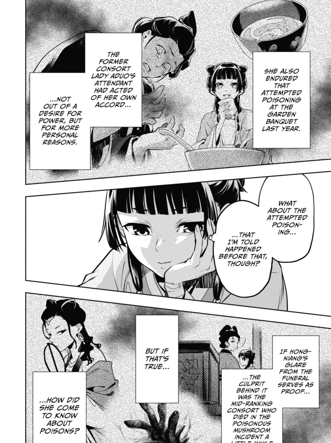 Read The Apothecary Diaries Manga Online