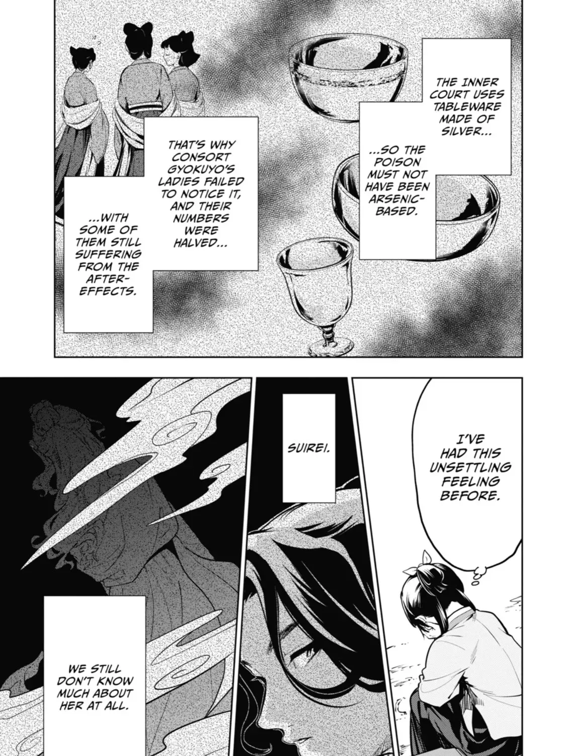 Read The Apothecary Diaries Manga Online