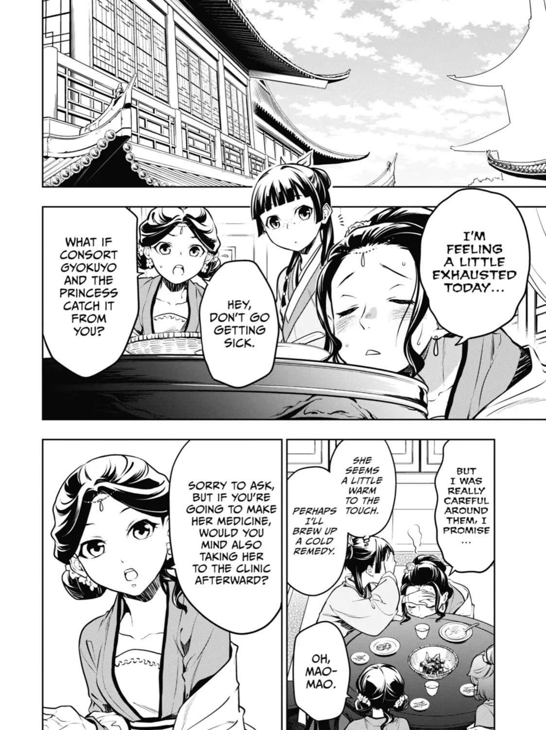 Read The Apothecary Diaries Manga Online