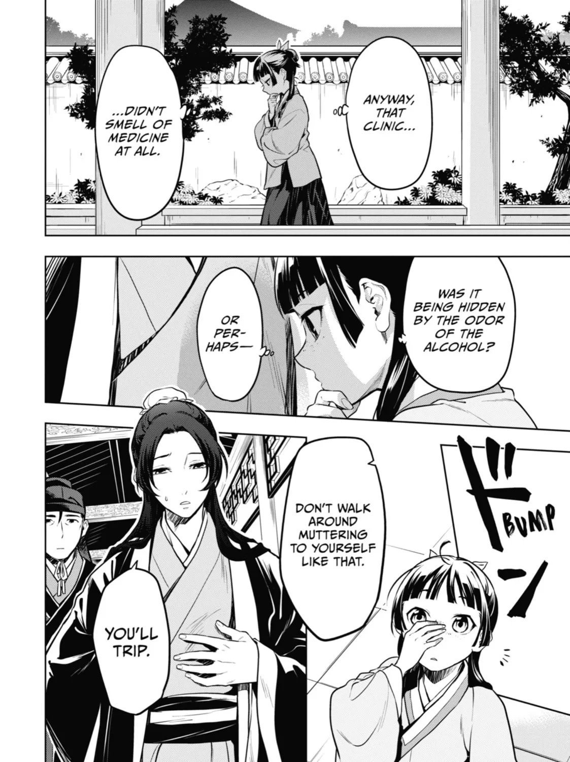 Read The Apothecary Diaries Manga Online