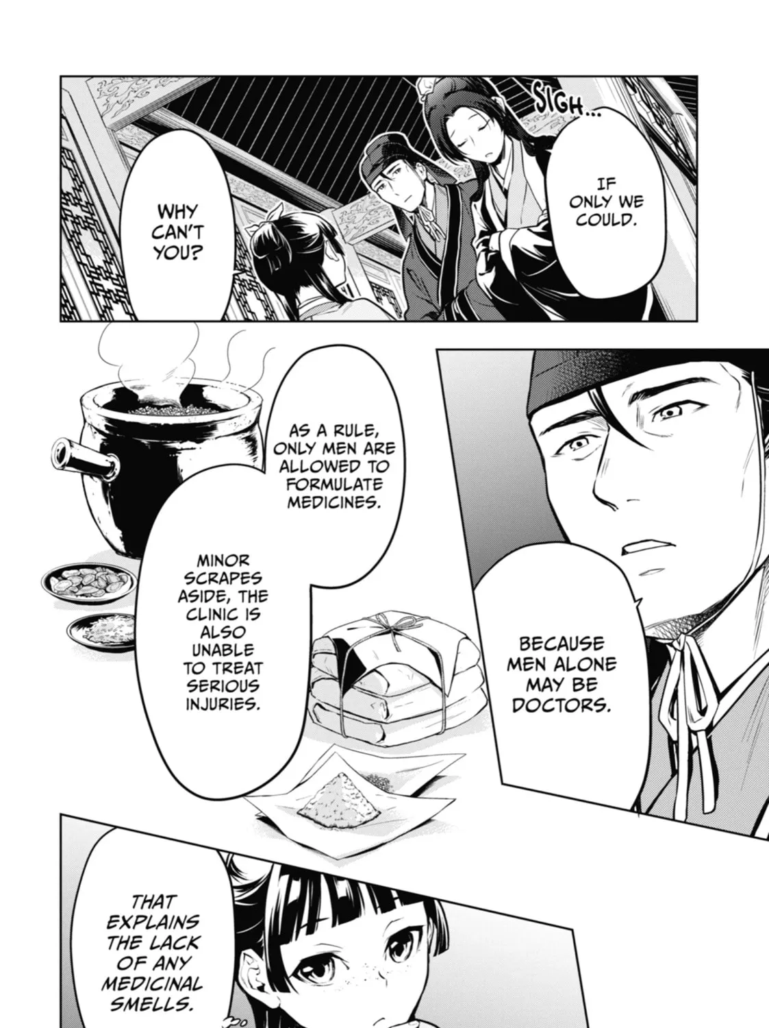 Read The Apothecary Diaries Manga Online
