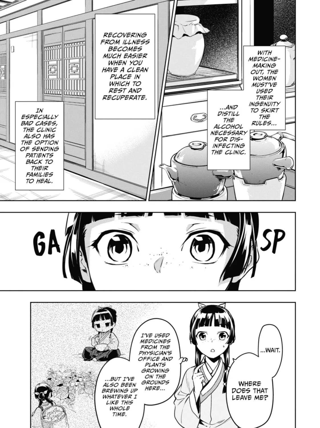 Read The Apothecary Diaries Manga Online