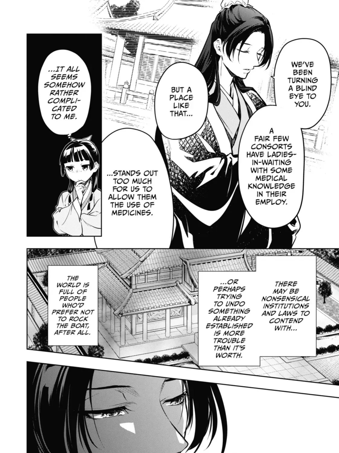 Read The Apothecary Diaries Manga Online