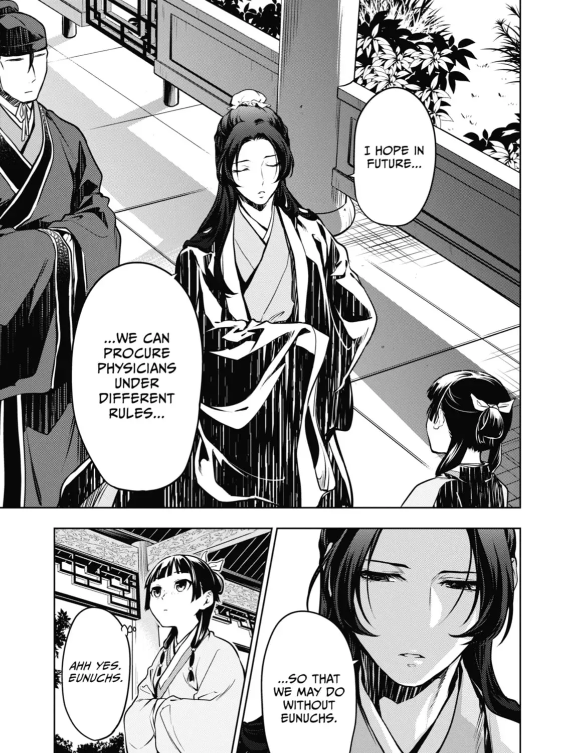 Read The Apothecary Diaries Manga Online