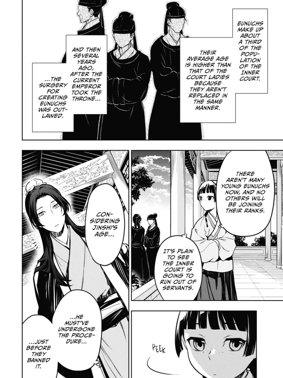 Read The Apothecary Diaries Manga Online
