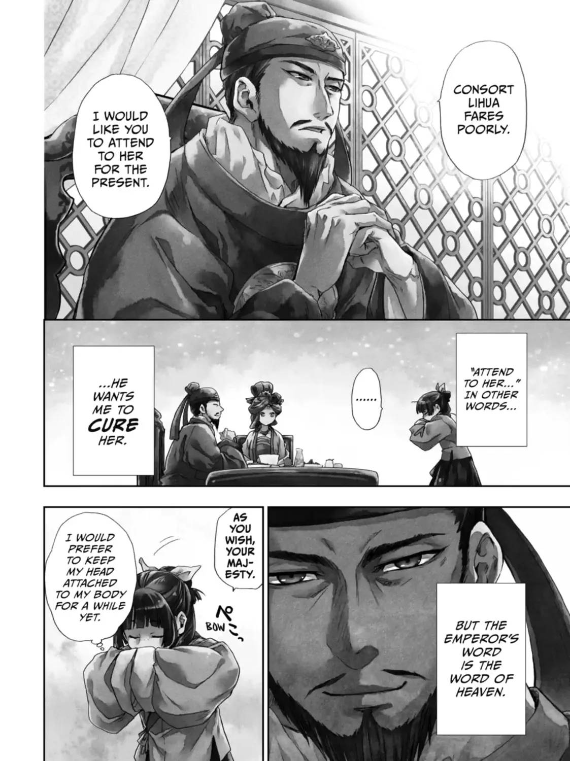 Read The Apothecary Diaries Manga Online