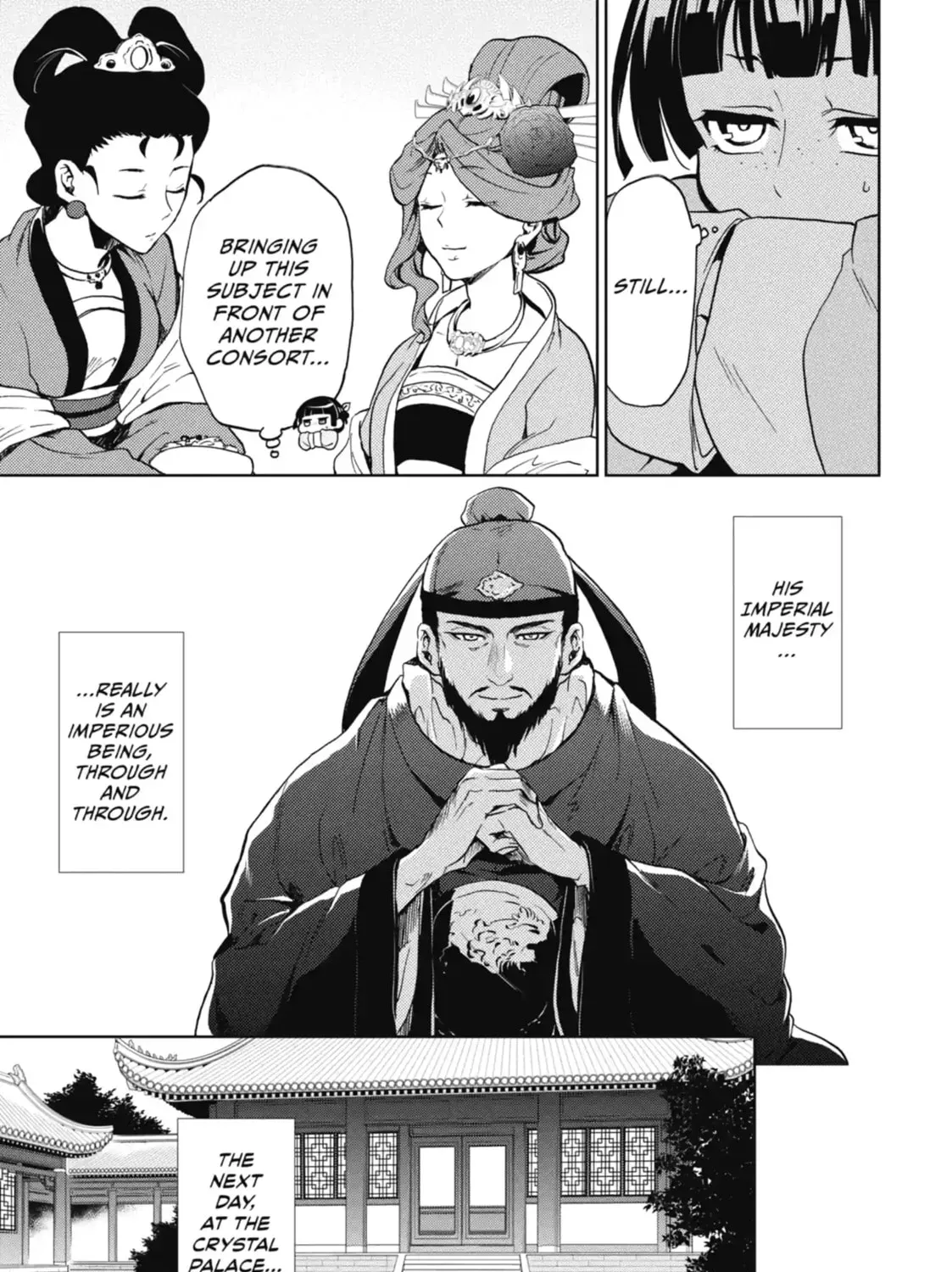 Read The Apothecary Diaries Manga Online