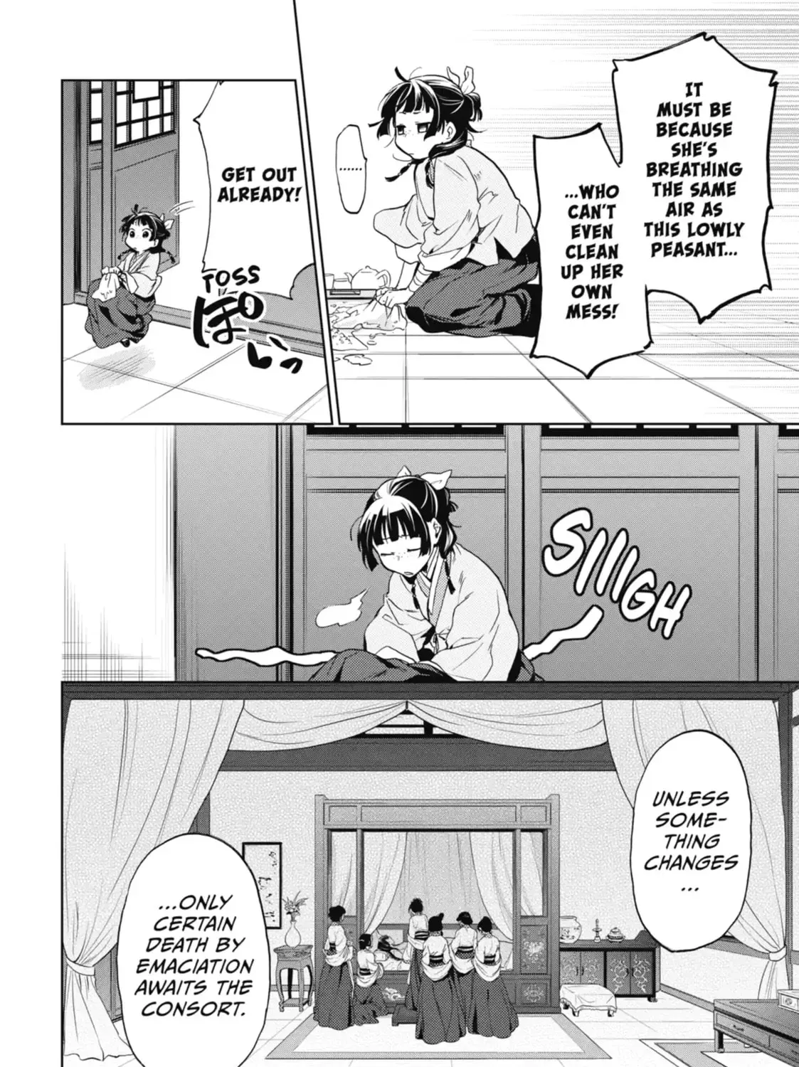 Read The Apothecary Diaries Manga Online