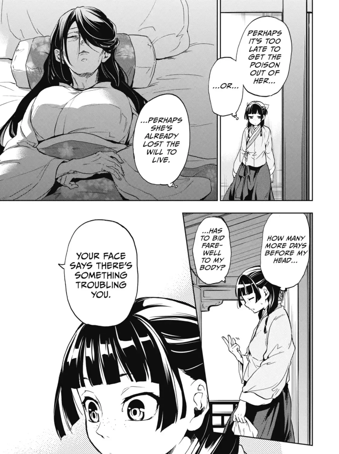 Read The Apothecary Diaries Manga Online