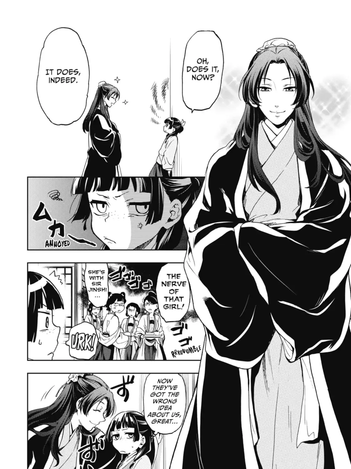 Read The Apothecary Diaries Manga Online