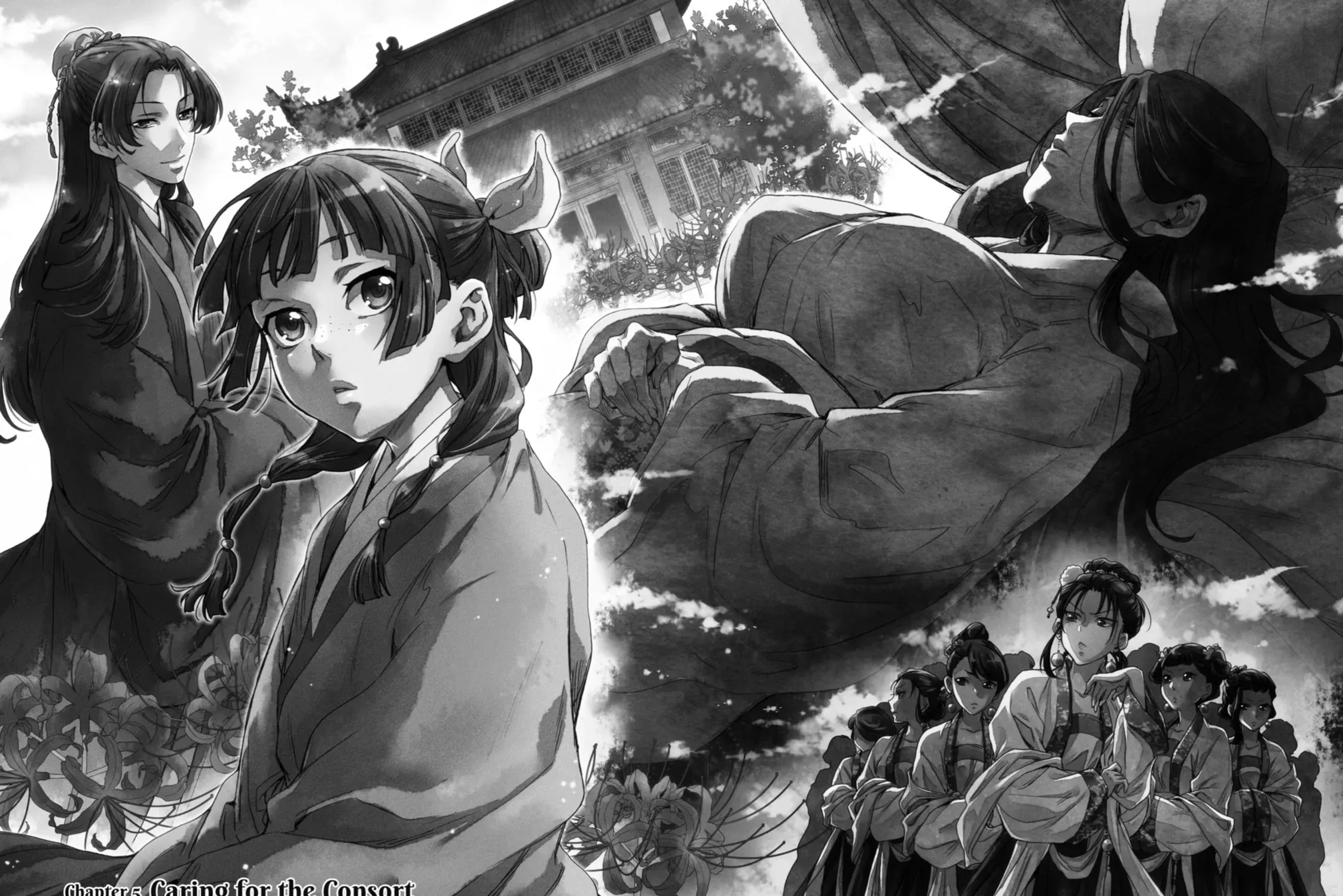 Read The Apothecary Diaries Manga Online