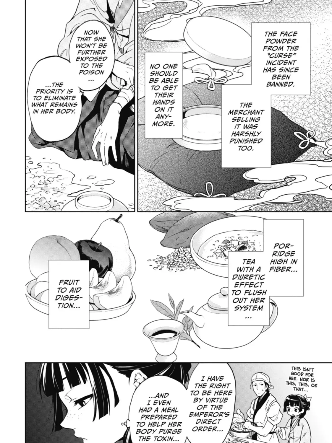 Read The Apothecary Diaries Manga Online