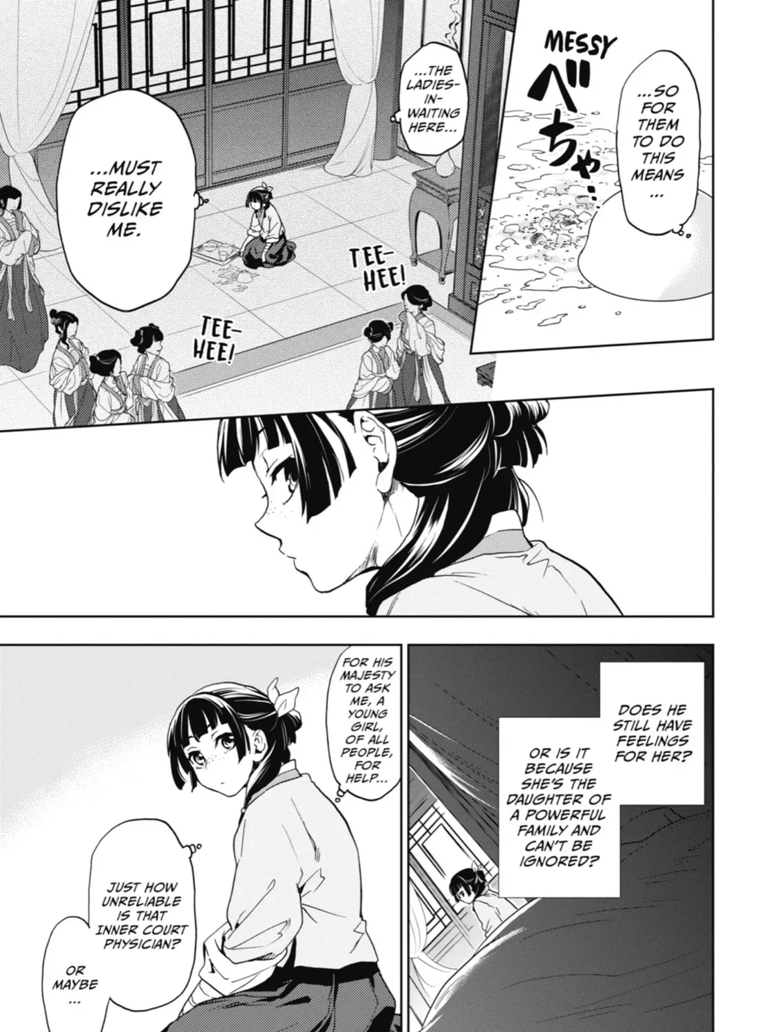 Read The Apothecary Diaries Manga Online