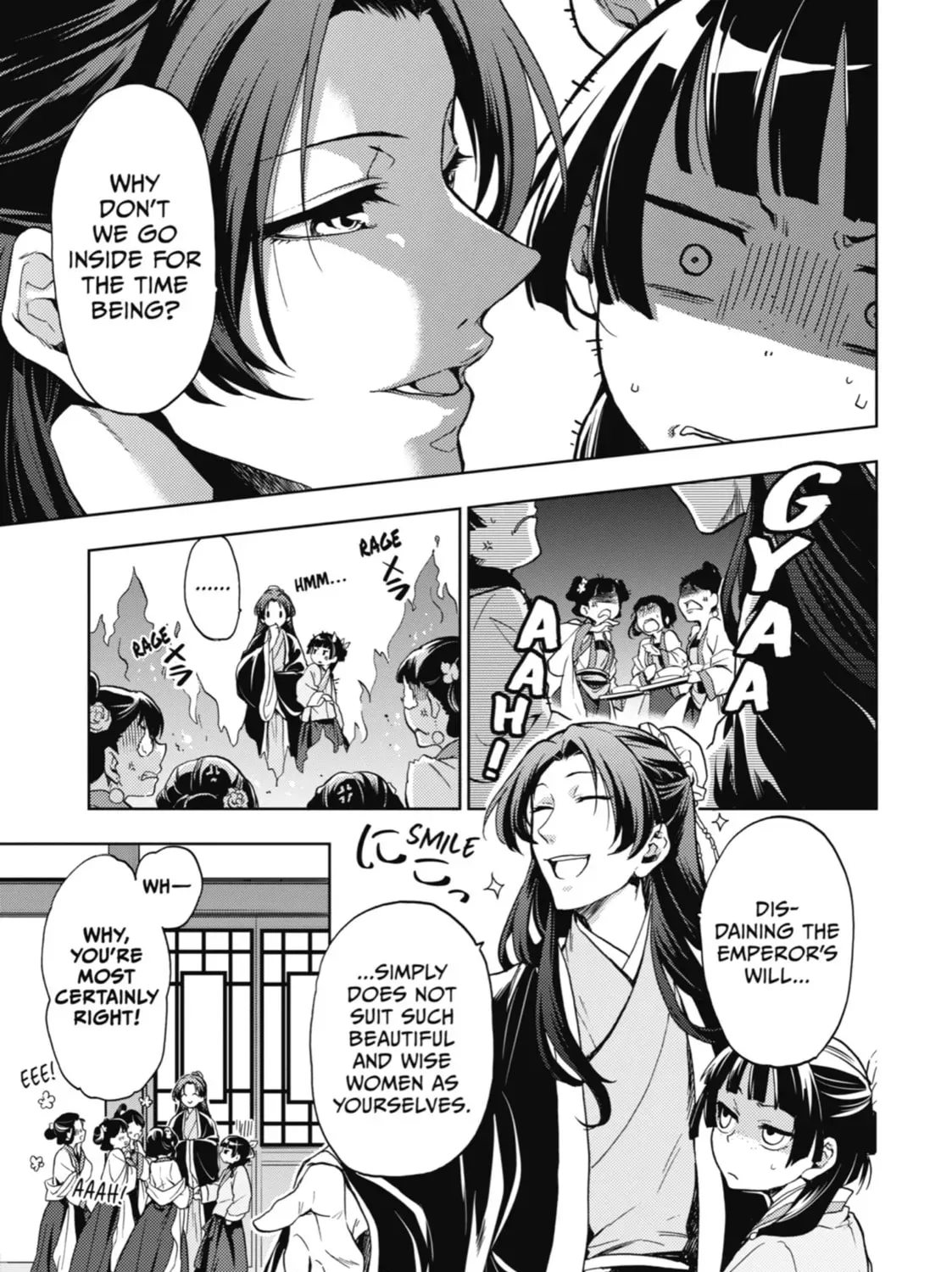 Read The Apothecary Diaries Manga Online