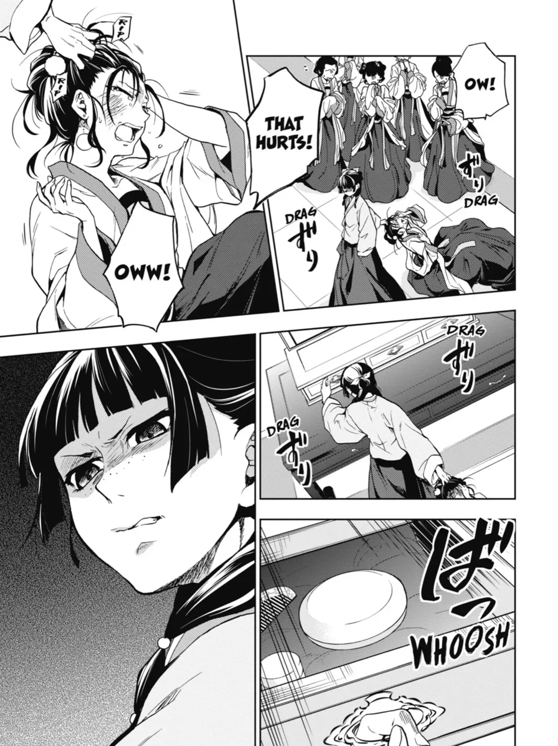 Read The Apothecary Diaries Manga Online