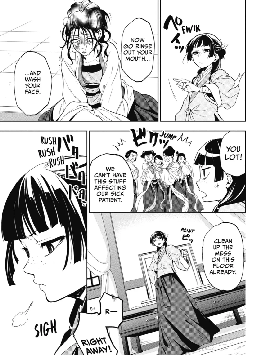Read The Apothecary Diaries Manga Online