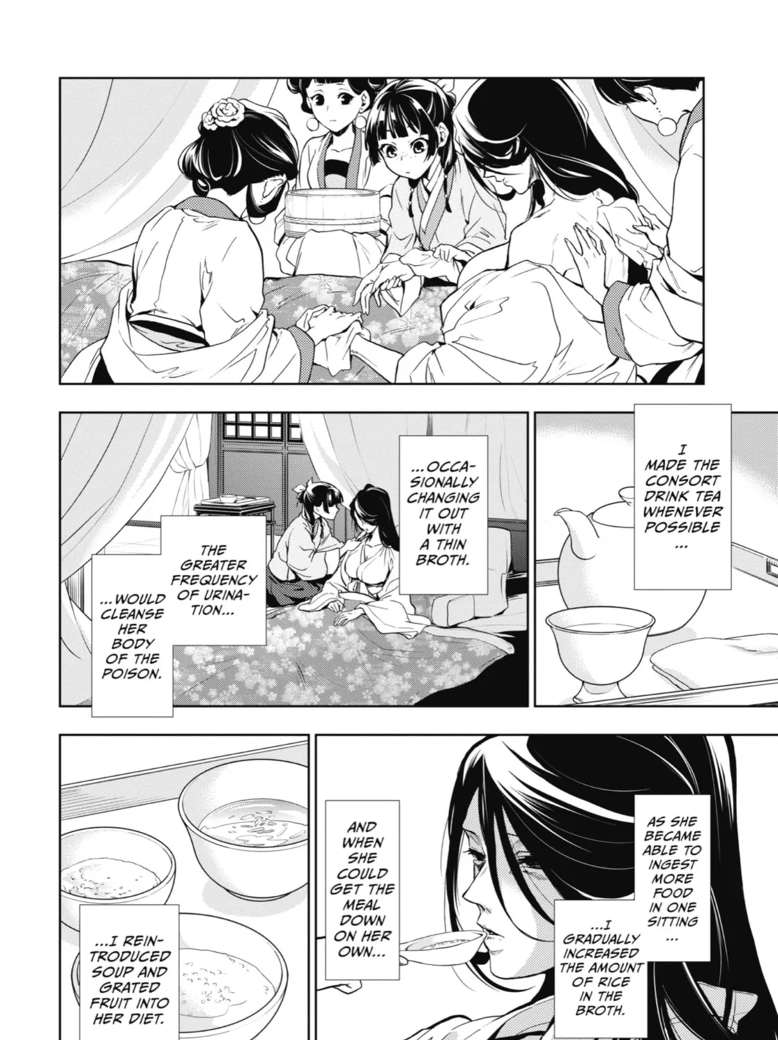 Read The Apothecary Diaries Manga Online