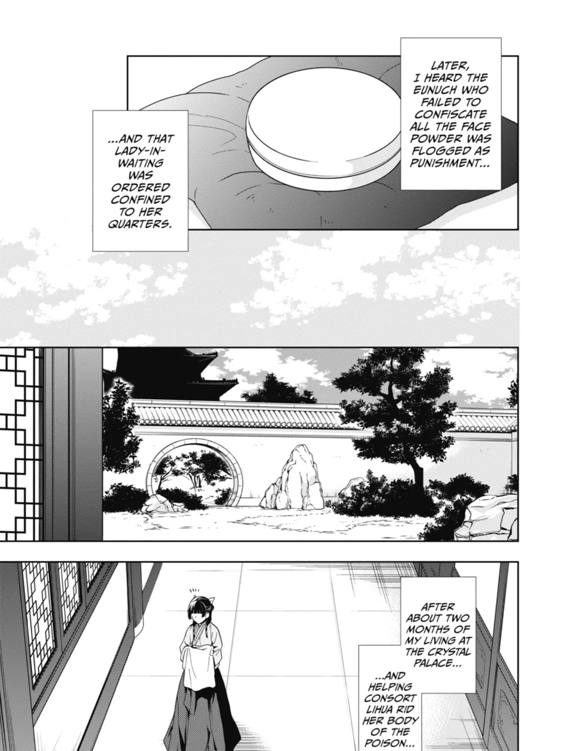 Read The Apothecary Diaries Manga Online