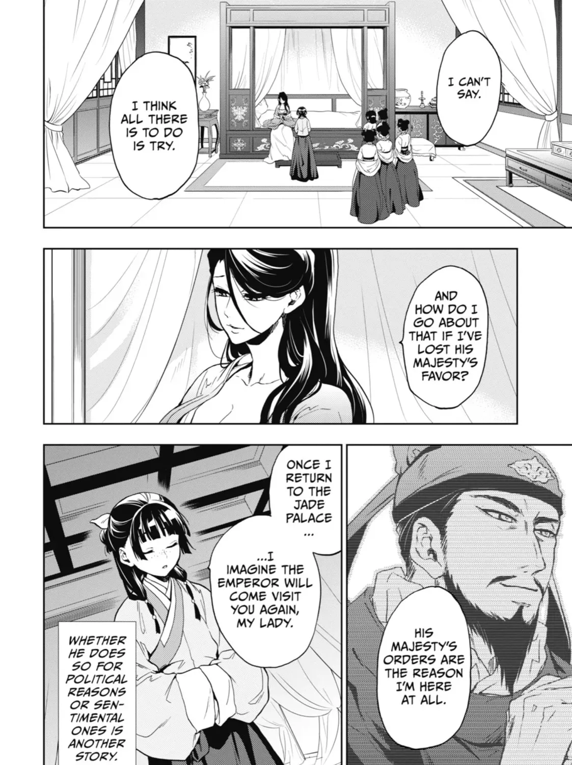 Read The Apothecary Diaries Manga Online
