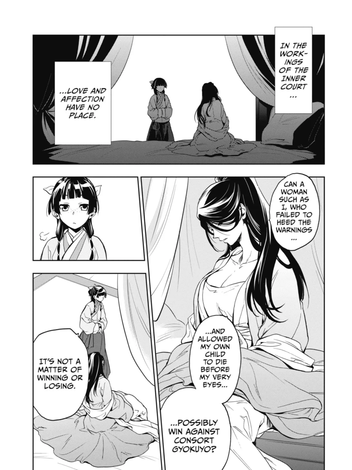 Read The Apothecary Diaries Manga Online