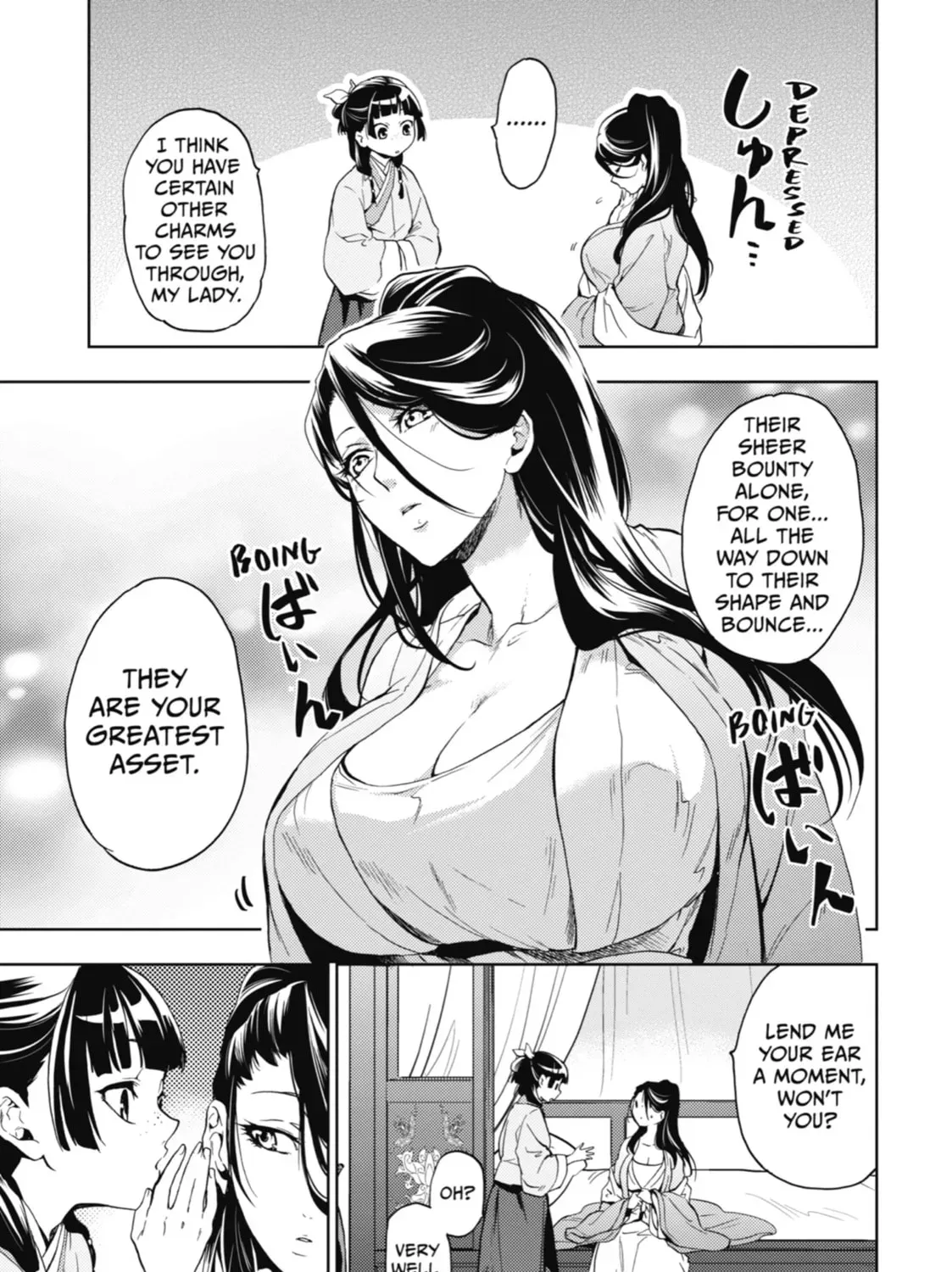 Read The Apothecary Diaries Manga Online