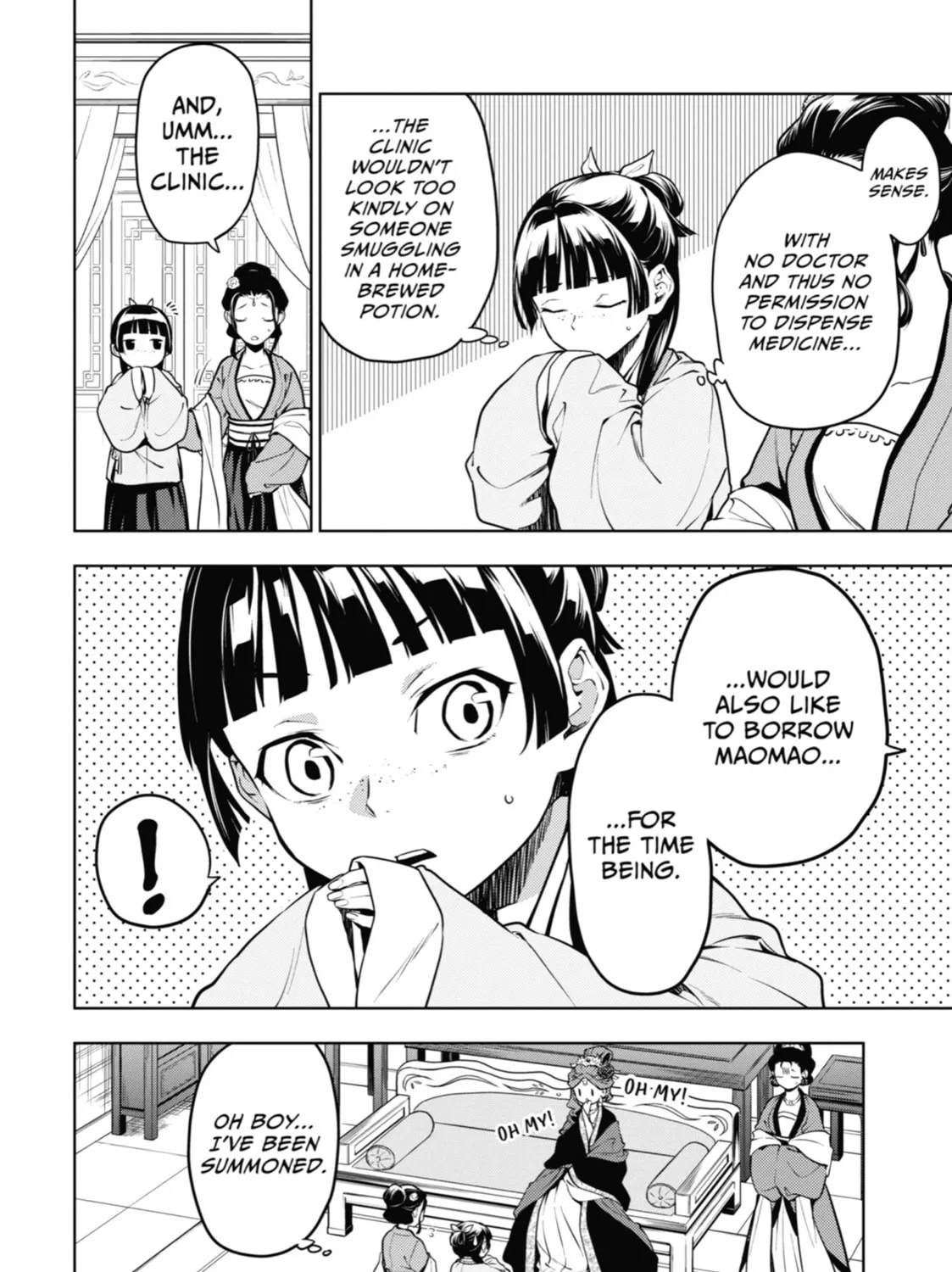 Read The Apothecary Diaries Manga Online