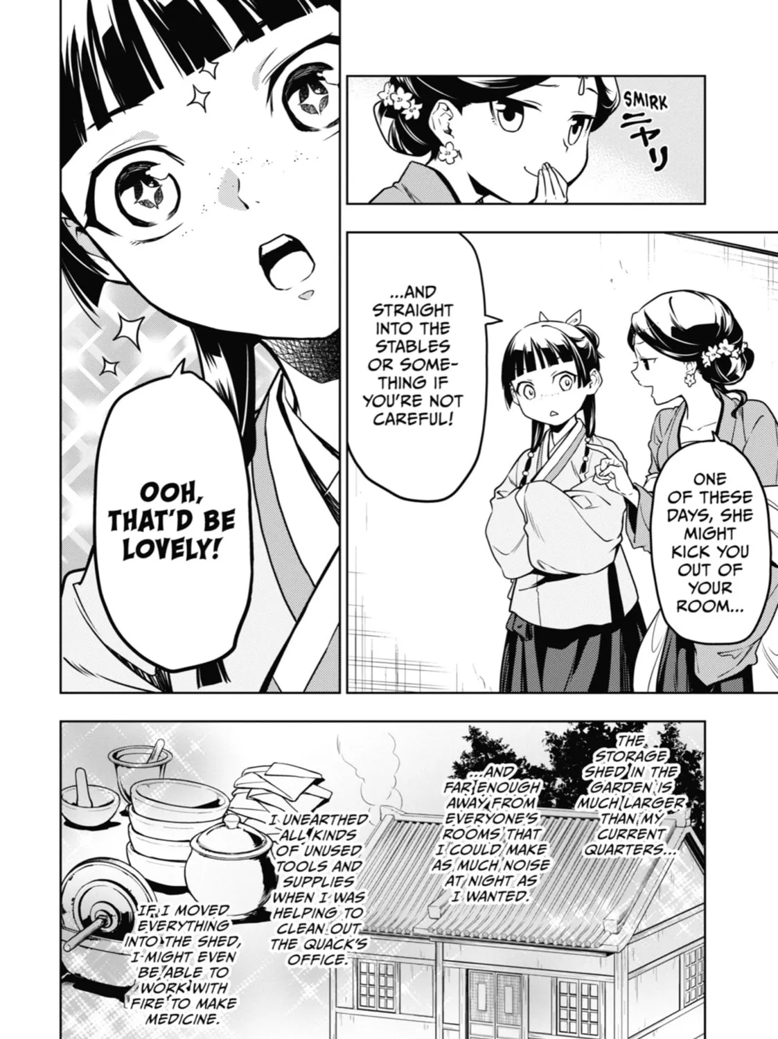Read The Apothecary Diaries Manga Online