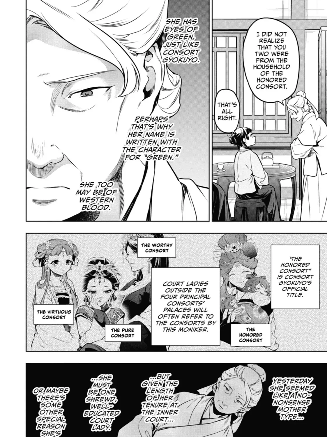 Read The Apothecary Diaries Manga Online