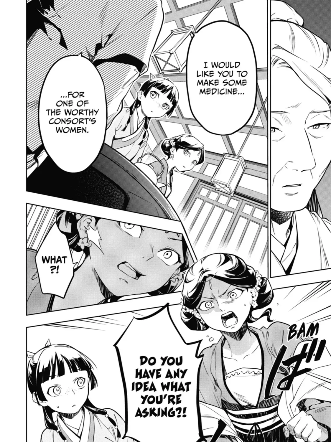 Read The Apothecary Diaries Manga Online