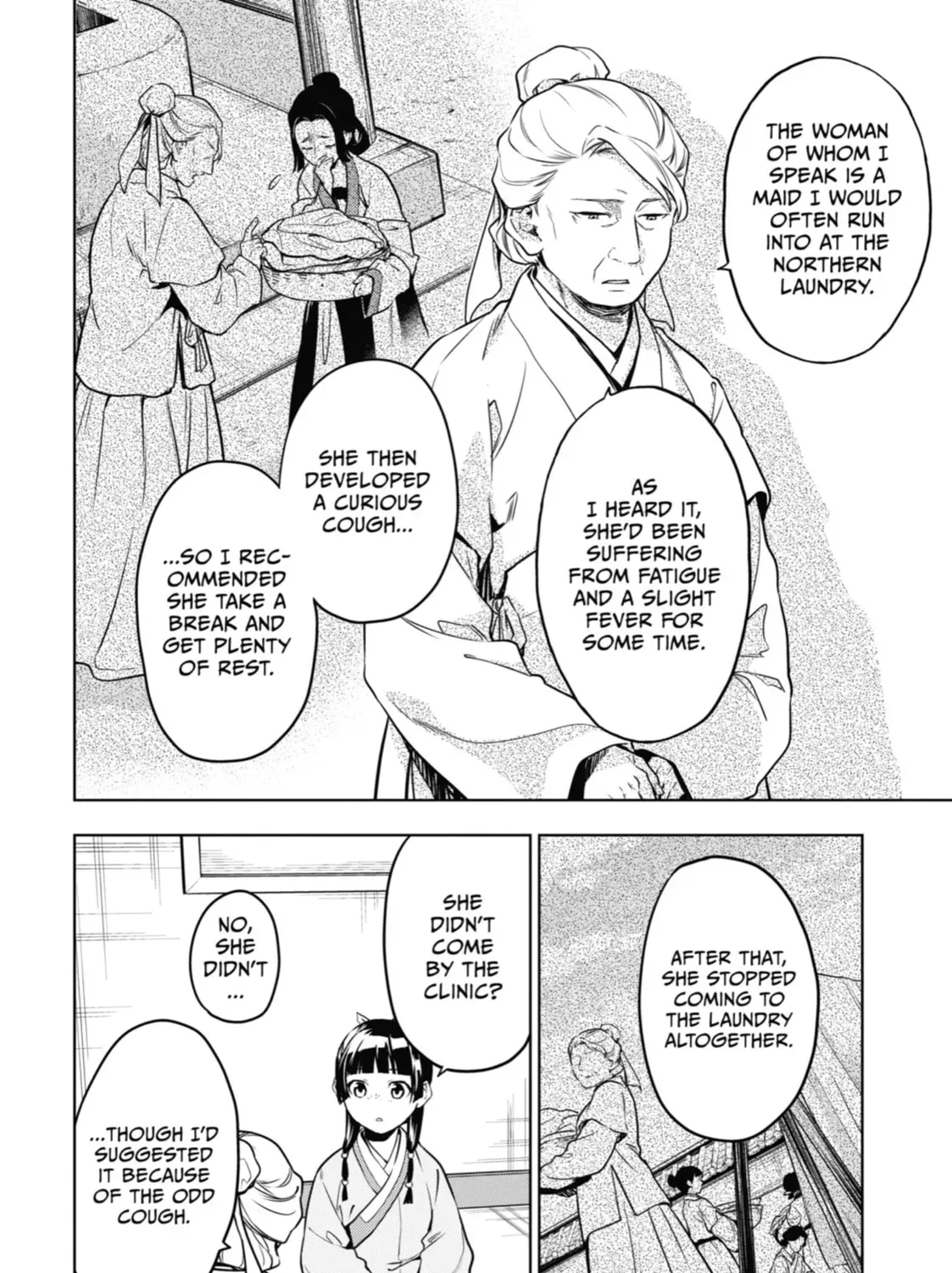 Read The Apothecary Diaries Manga Online