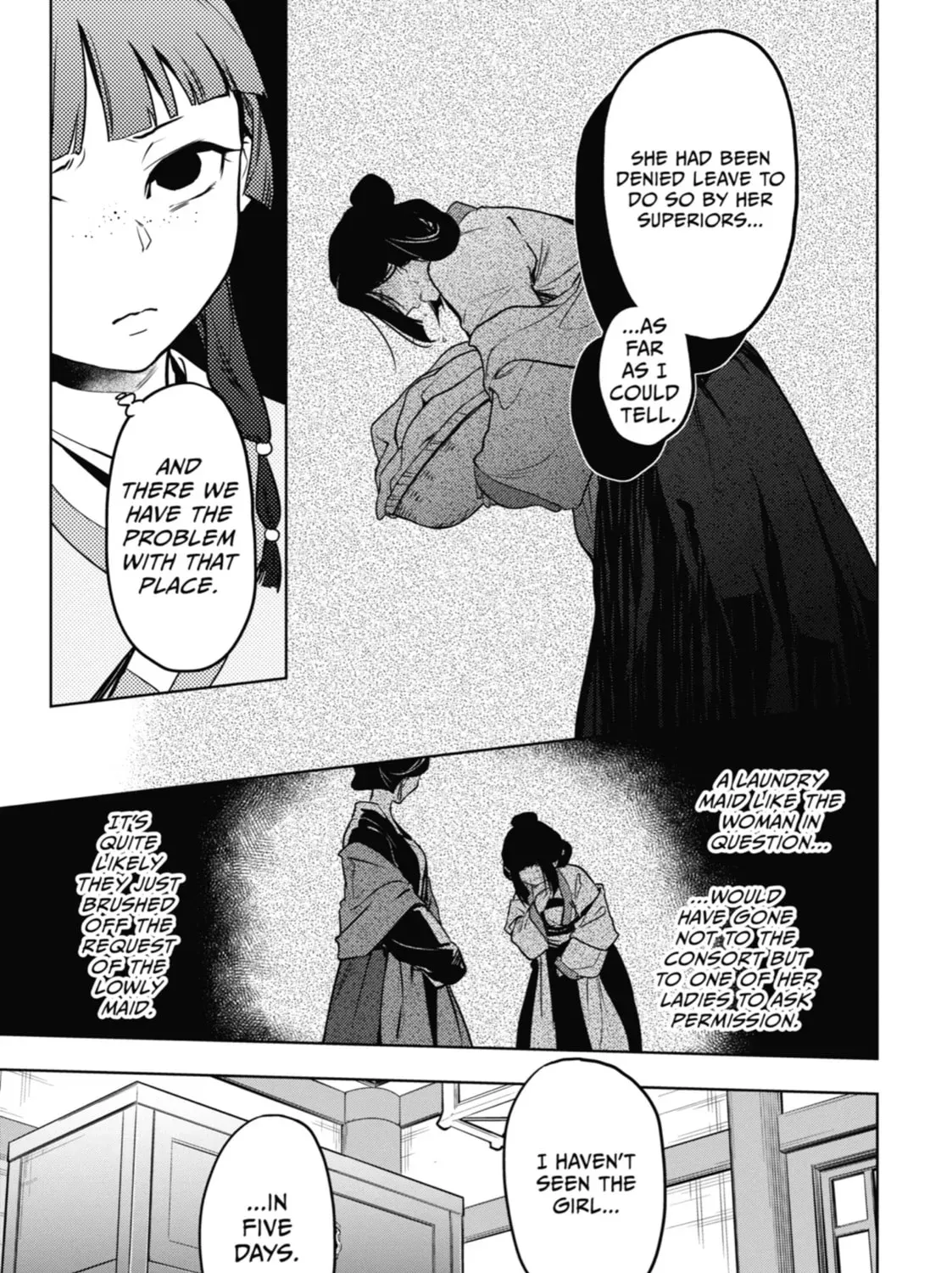 Read The Apothecary Diaries Manga Online
