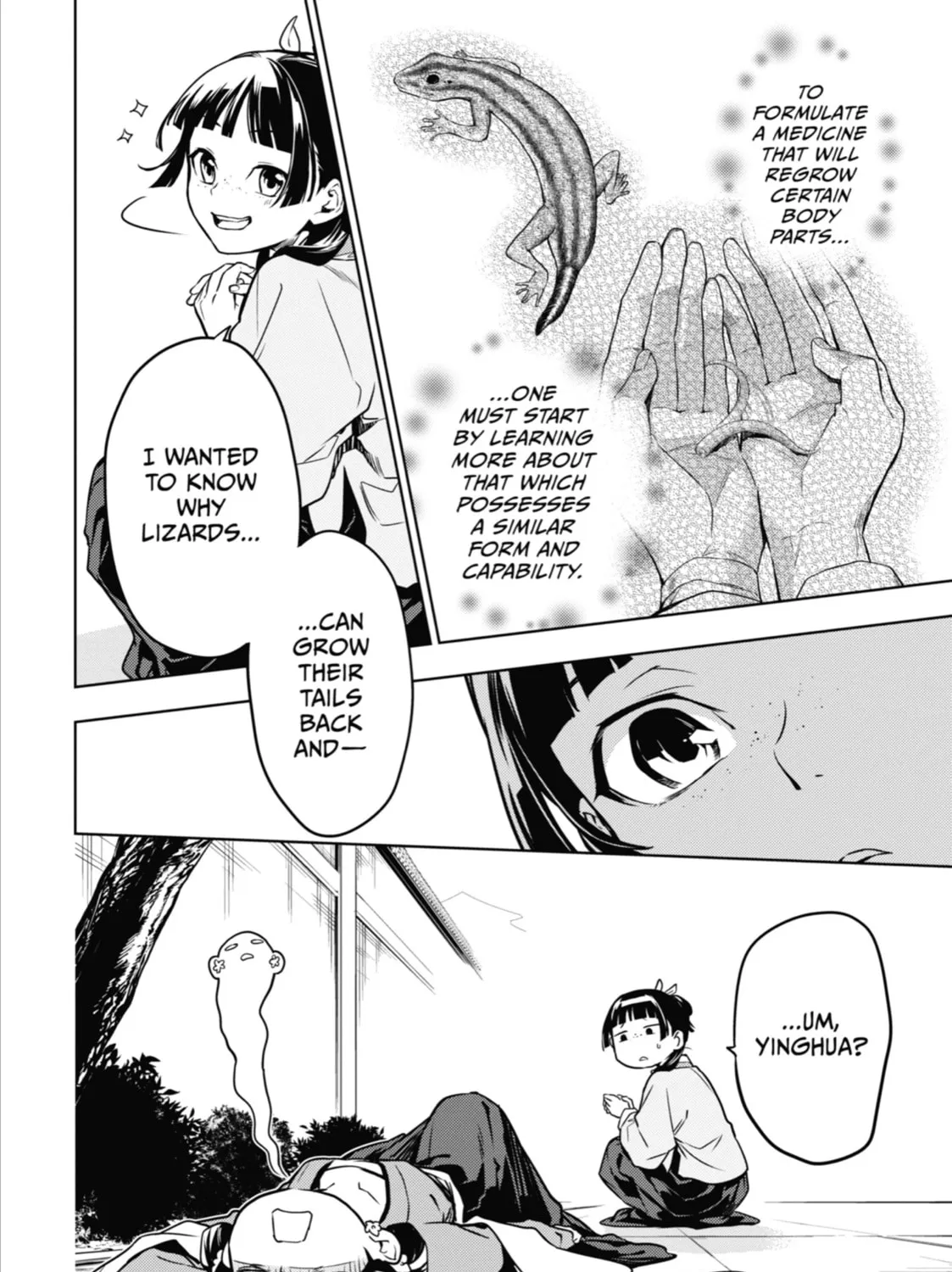 Read The Apothecary Diaries Manga Online