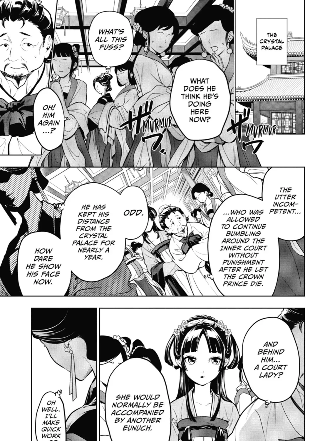 Read The Apothecary Diaries Manga Online