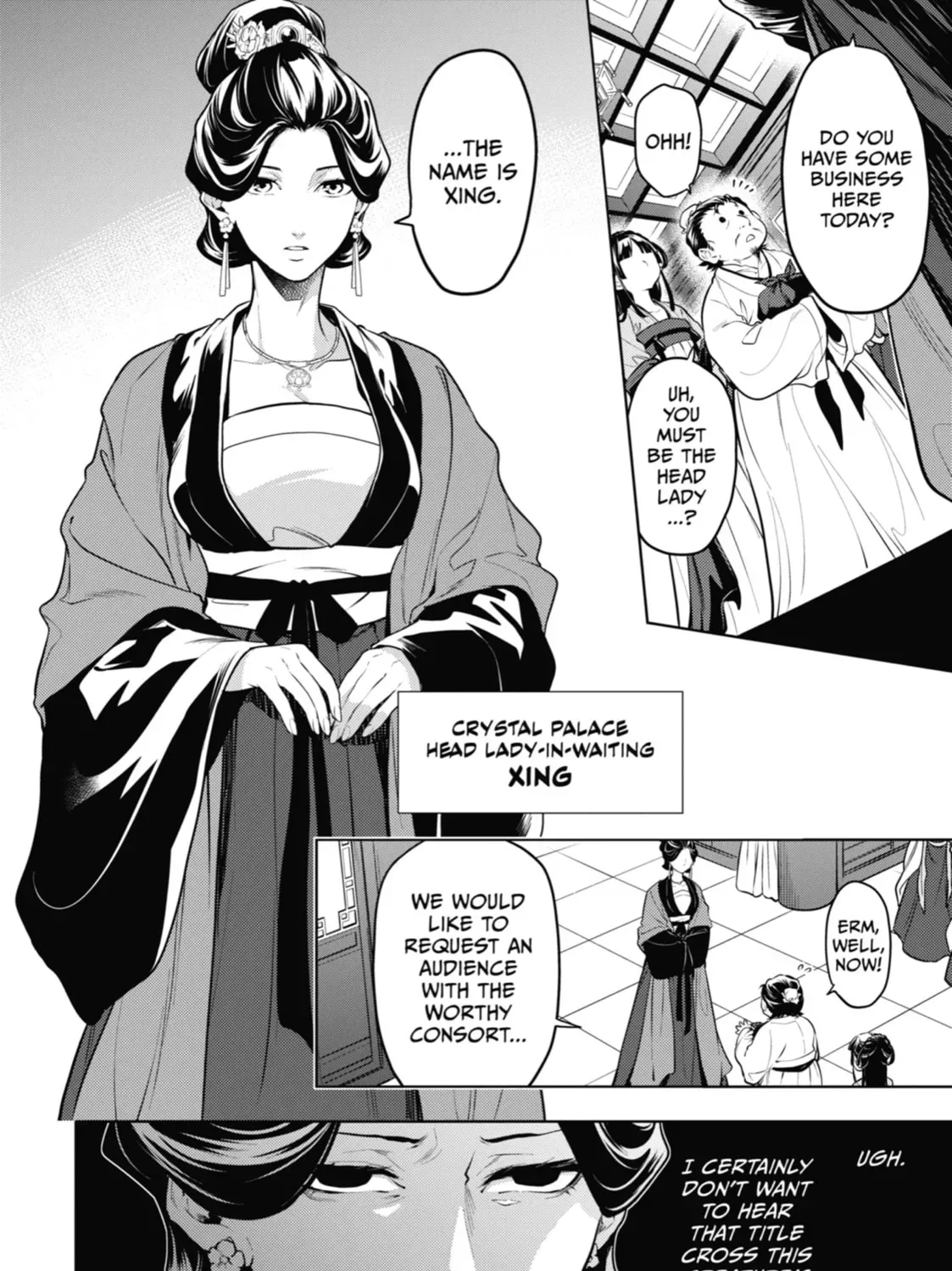 Read The Apothecary Diaries Manga Online